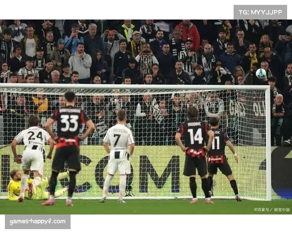 博洛尼亚 vs 尤文图斯半场战罢，双方0-0互交白卷